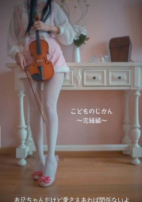 聊斋艳谭之干柴烈火_高清完整版