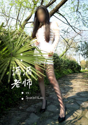 电影日本妈妈_高清超清在线观看