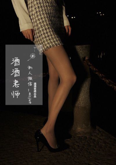 韩国电影贵妇_完整无删减版