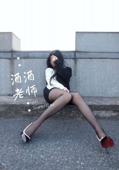 《朋友的未婚妻》1_BD韩语高清免费观看