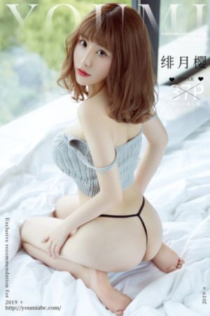善良的小姨子6_高清电视剧观看
