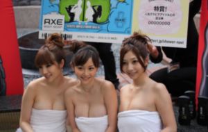 兔子先生绫波丽_BD韩语BD在线观看