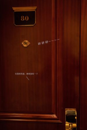 初尝禁果韩国_HD超清免费观看
