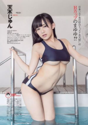 小蜜桃5_BD在线观看