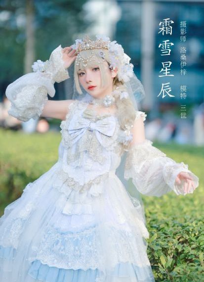 电视剧墨雨云间免费看_超清免费观看视频