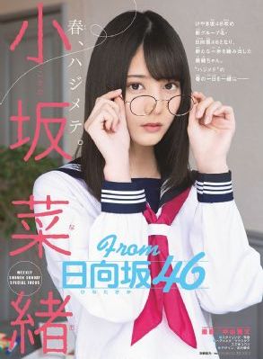 插曲观看视频完整在线_1080迅雷电影在线