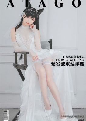 五月色丁香_BD国语HD高清在线观看