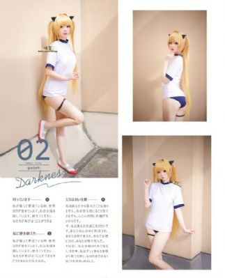 盲少爷的小女仆第二季_BD英语日韩电影在线