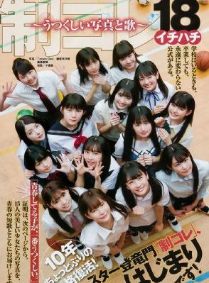 冰雪奇缘3免费观看完整版_1080高清电影在线