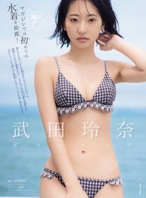 男生和女生打扑克差差差_BD英语电影在线看