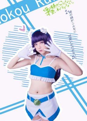 美女露出让男生揉动漫_高清全集免费播放